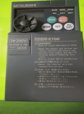 三菱Freqrol-E700VSD/VFD变频器FR-E720-0.1K