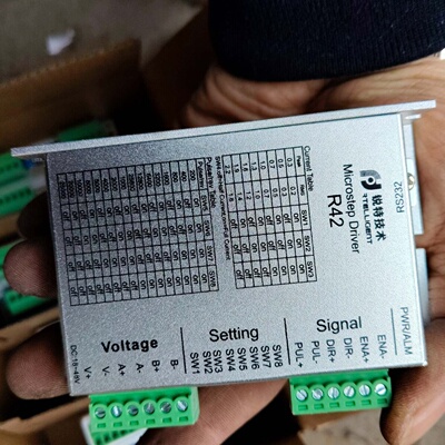 RuiTech步进驱动器瑞特R42全新19个-议价