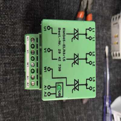 原装菲尼克斯2942739 EMG45-ELR3/1.5，二~议价