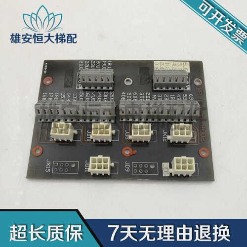电梯配件 K2DB4BD  现货出售 K2DB4BD 质量保障 A0D01115实物拍摄