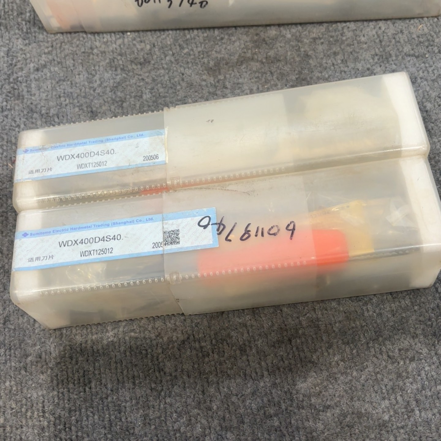 住友U钻可转位浅孔钻WDX400D4S40SUMI全新正-议价