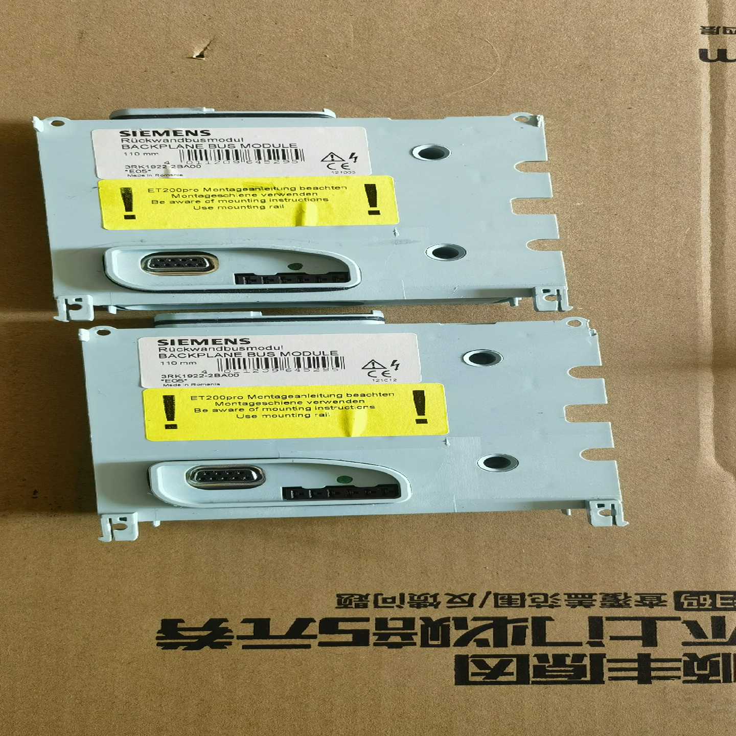 【议价】底座3RK1922-2BA00功能好,壳子边角破损了,适用