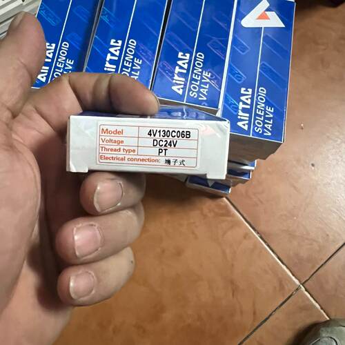 4V130C06B拍前询价下单