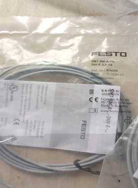 询价~变频器面板    FRECON  ix