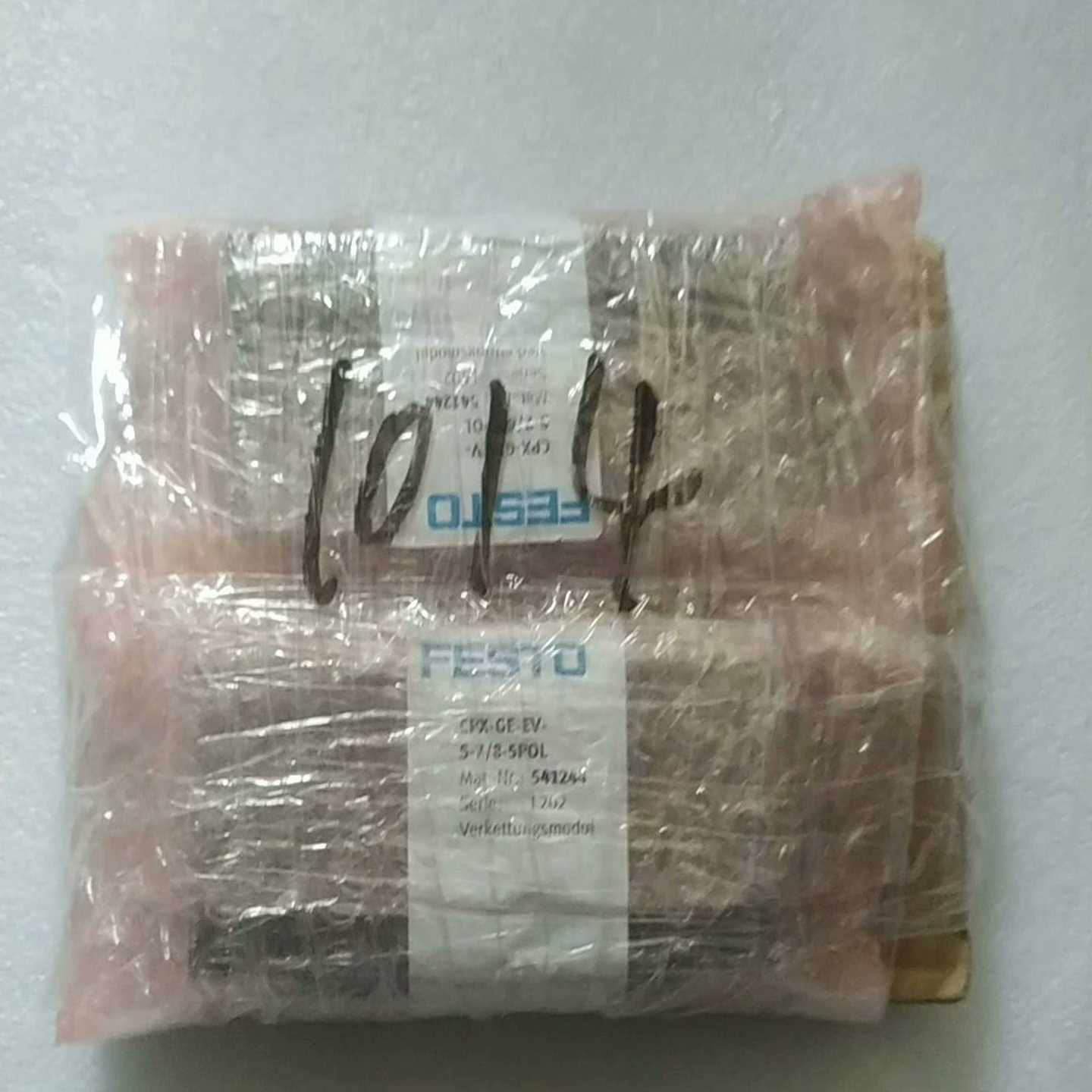 FESTO费斯托CPX-GE-EV-S-7/8-5POL--议价商品