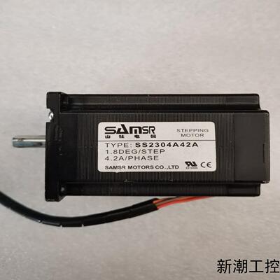 山社SS2304A42A步进电机18度步42A相议价商品