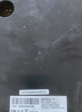 询价-sensitech素数跟踪器vizcommprime