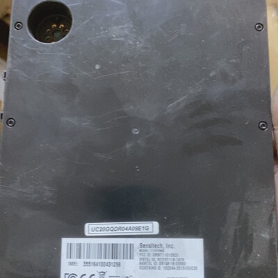 询价-sensitech素数跟踪器vizcommprime