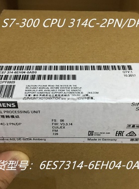 议价6ES73146EH040AB0 S7300CPU 314C2PNDP 6ES7 3146EH040AB0