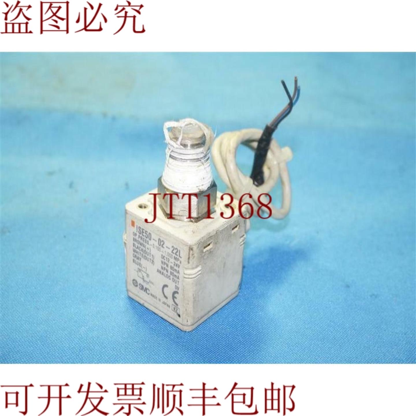 供应 ISE50--02-22L ISE500222L 查看更多