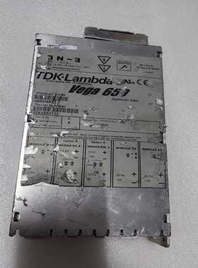 寻..TDK-LambdaVega650电源,包测试好，成色参