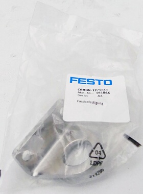 议价Crhbn1216X1 Fussbefestigung 161866 Sealed适用