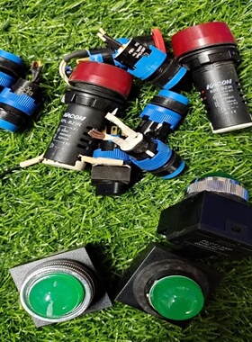 议价KACON KR-252 KPL-BZIR K16-CZ