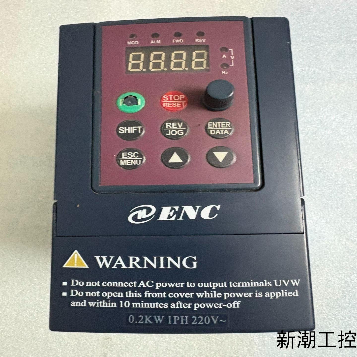 ENC易能变频器EDS800-2S0002实物拍摄功能完议价商品