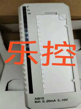 型号AI810,仅开封模块，议价咨询询价