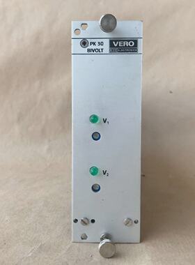 VERO BIVOLT PK30 DUAL OUTPUT PLUGIN POWER SUPPLY 30W