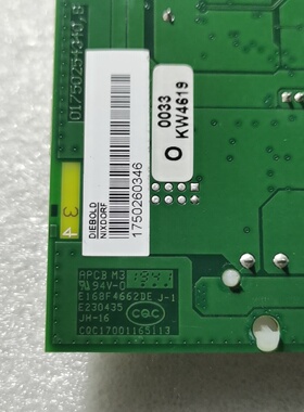 西门子PCIEUSB串口卡