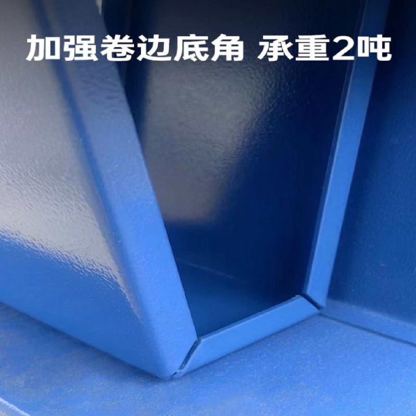 防渗漏托盘可移动进叉车工业油盘带轮子机油桶卡板危废化学品托盘,工业油品/胶粘/化学/实验室用品,阻燃剂,淘宝优惠券,粉丝福利购,淘宝优惠卷