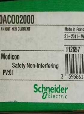 140ACO02000 施耐德模块一议价商品