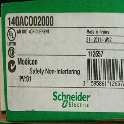 140ACO02000 施耐德模块一议价商品