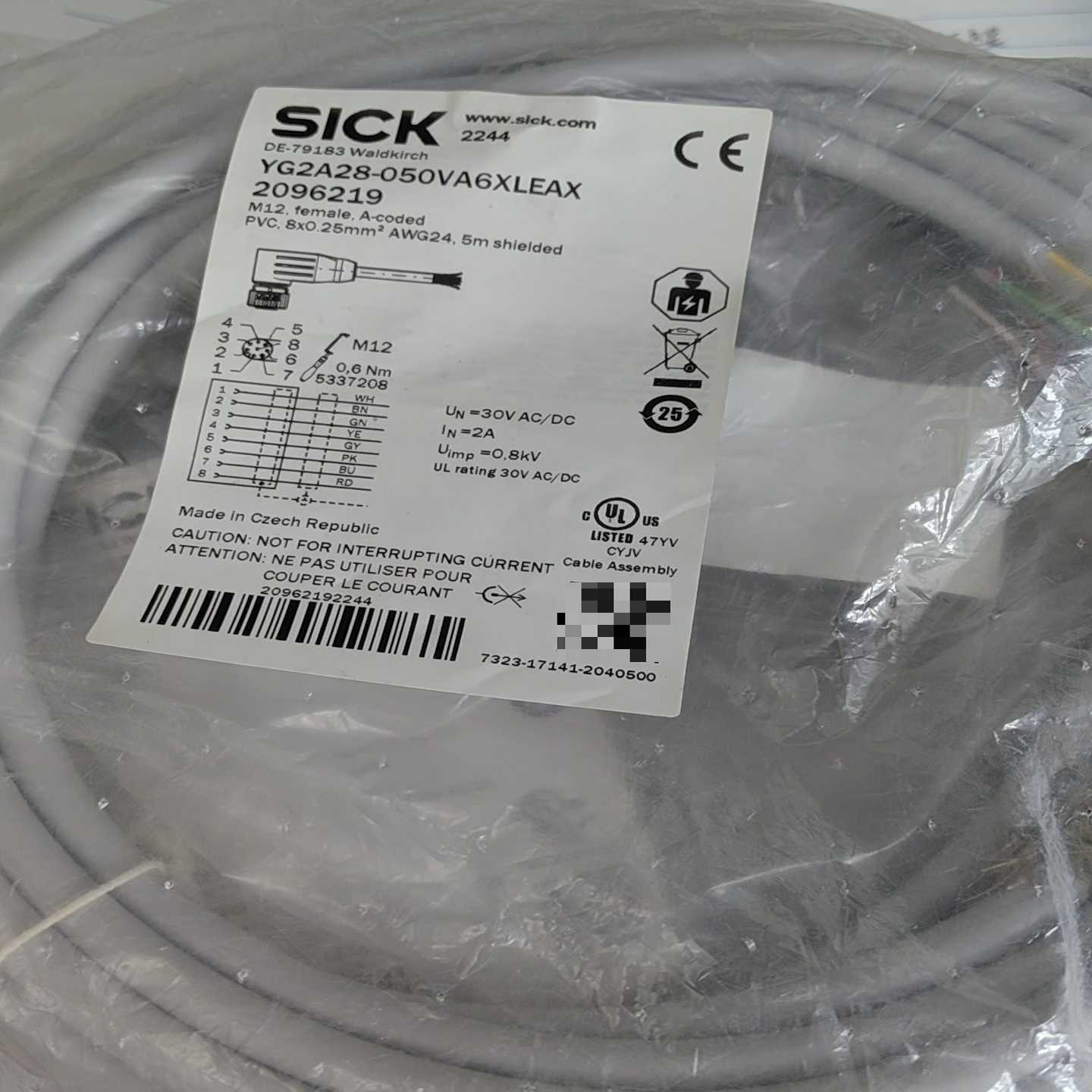 全新原装正品未开封YG2A28-050VA6XLEAX，实物