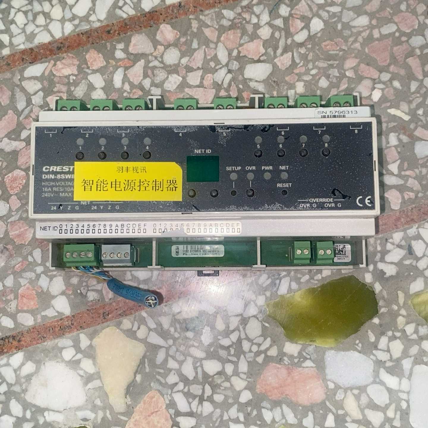 （请询价）CRESTRON快思聪DIN-8SW8智能电源控制器，8路输