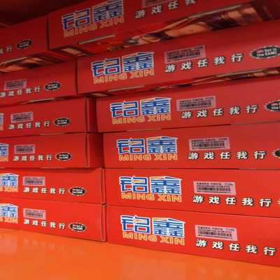 铭鑫RX580-8G显卡全新盒装未拆封质保三年--议价商品