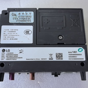 议价安吉星模块TTA20BNEBC车载无线终端12VD议价