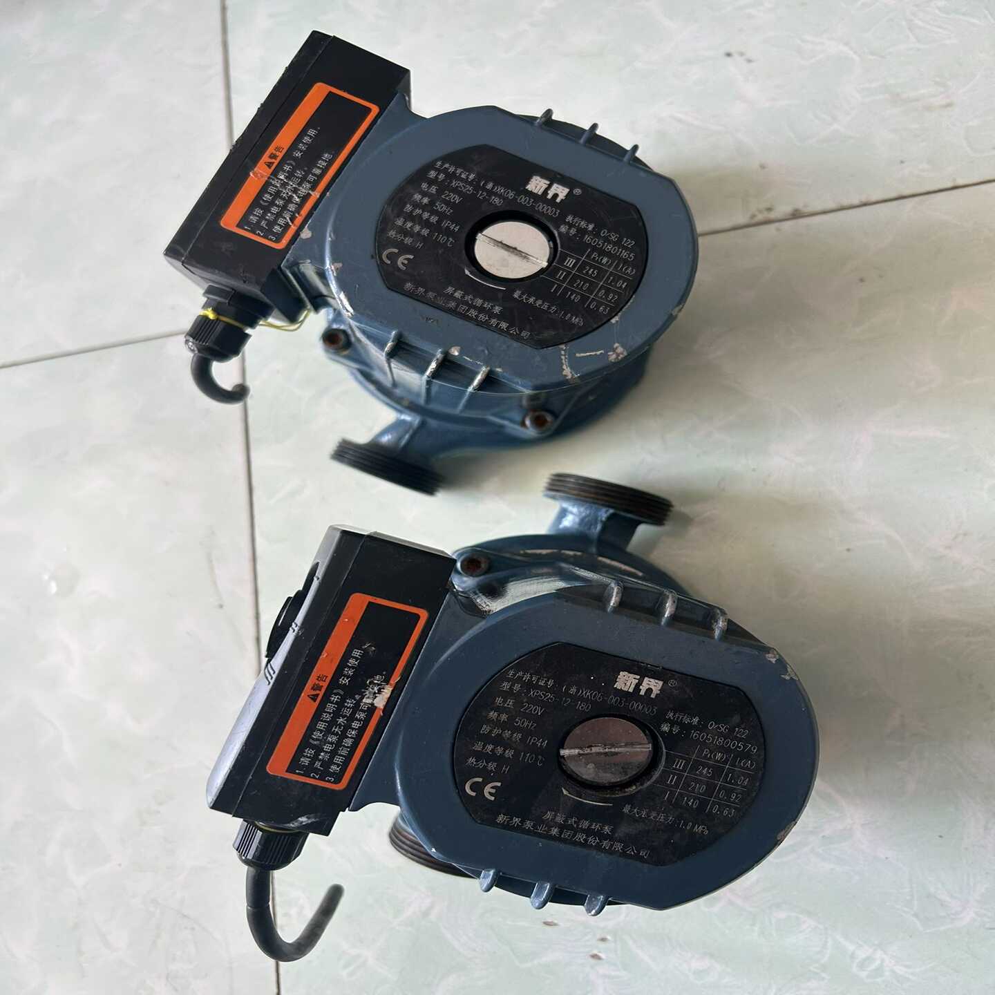 SHIMGE/新界--议价商品