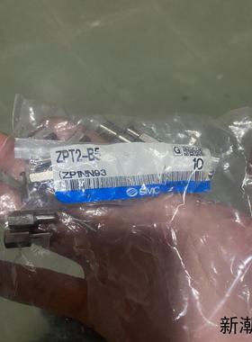 全新SMC824吸盘金具ZPT2-B5议价商品