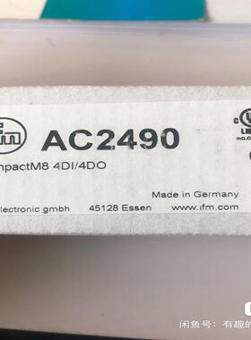 【请询价】易福门模块AC2490全新原装工程剩余一个