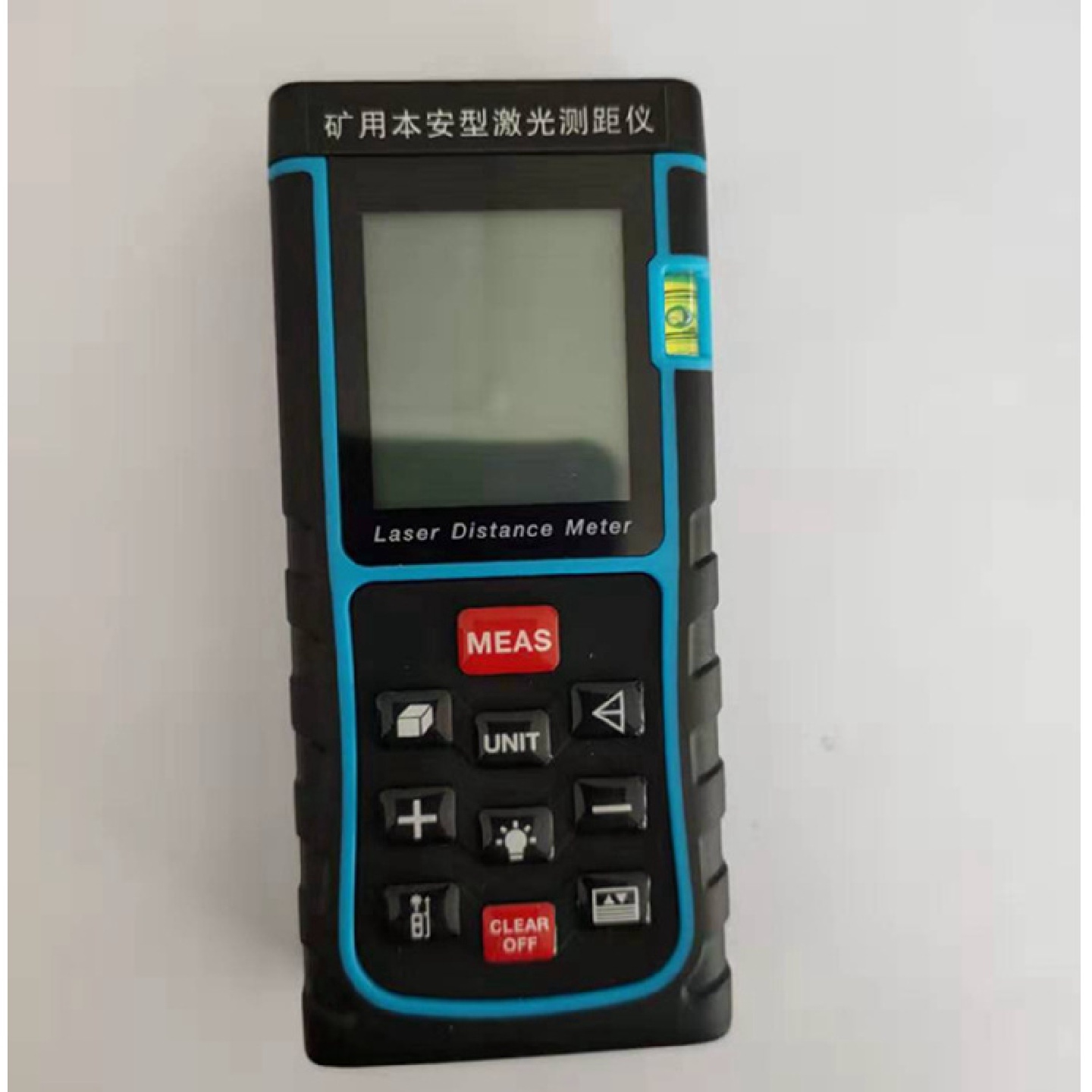 手持式YHJ-200J型激光测距仪煤矿建设用激光测距仪本安型测距仪