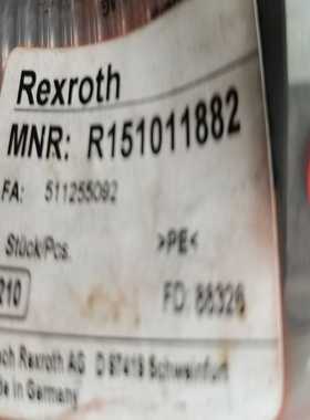 议价乐exh滚珠丝杆1510120，1