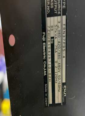 变频器富士5000P9S变频器FRN37P9S-4大适用