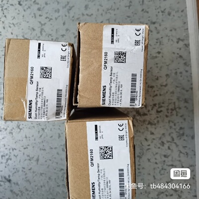 议价西门子温湿度传感器QFM2160