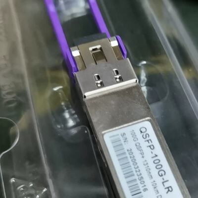 100GQSFP1310nm10KM，DDM光模块-议价