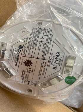 ConsiliumEV-H-A1R火警议价型号询价