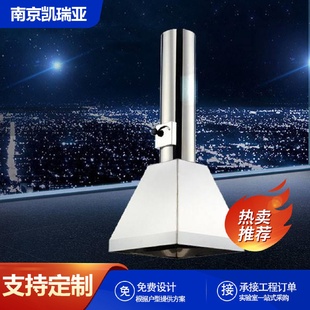 吸风罩不锈钢原子吸收罩化学通风柜排风罩304伸缩原子排风罩