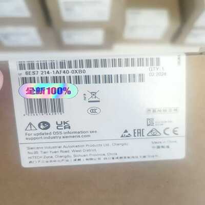 6es7214-1af40-0xb0模块，未开询价