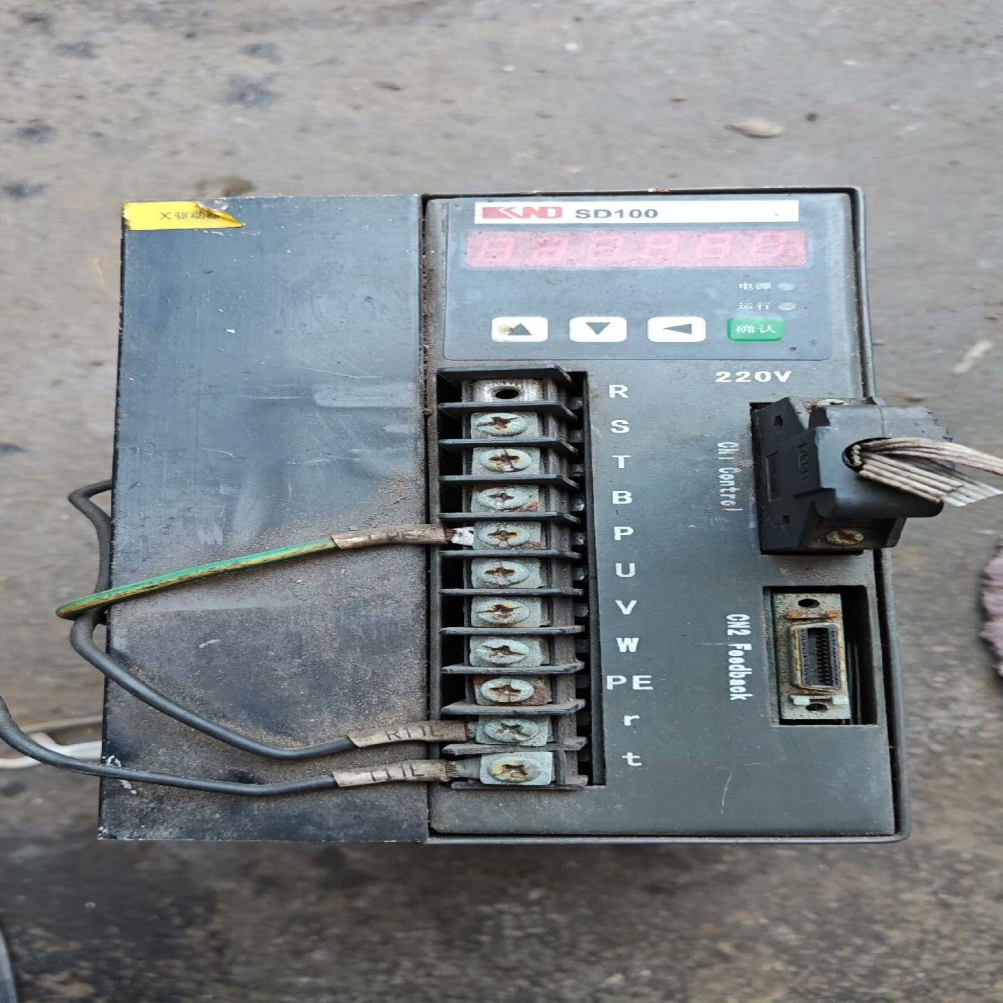 (询价)凯恩帝伺服驱动器KND SD100B-5A