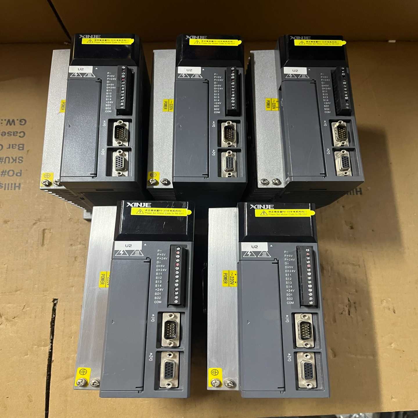 信捷伺服驱动器，DS3L-21P5-PFA，--议价商品