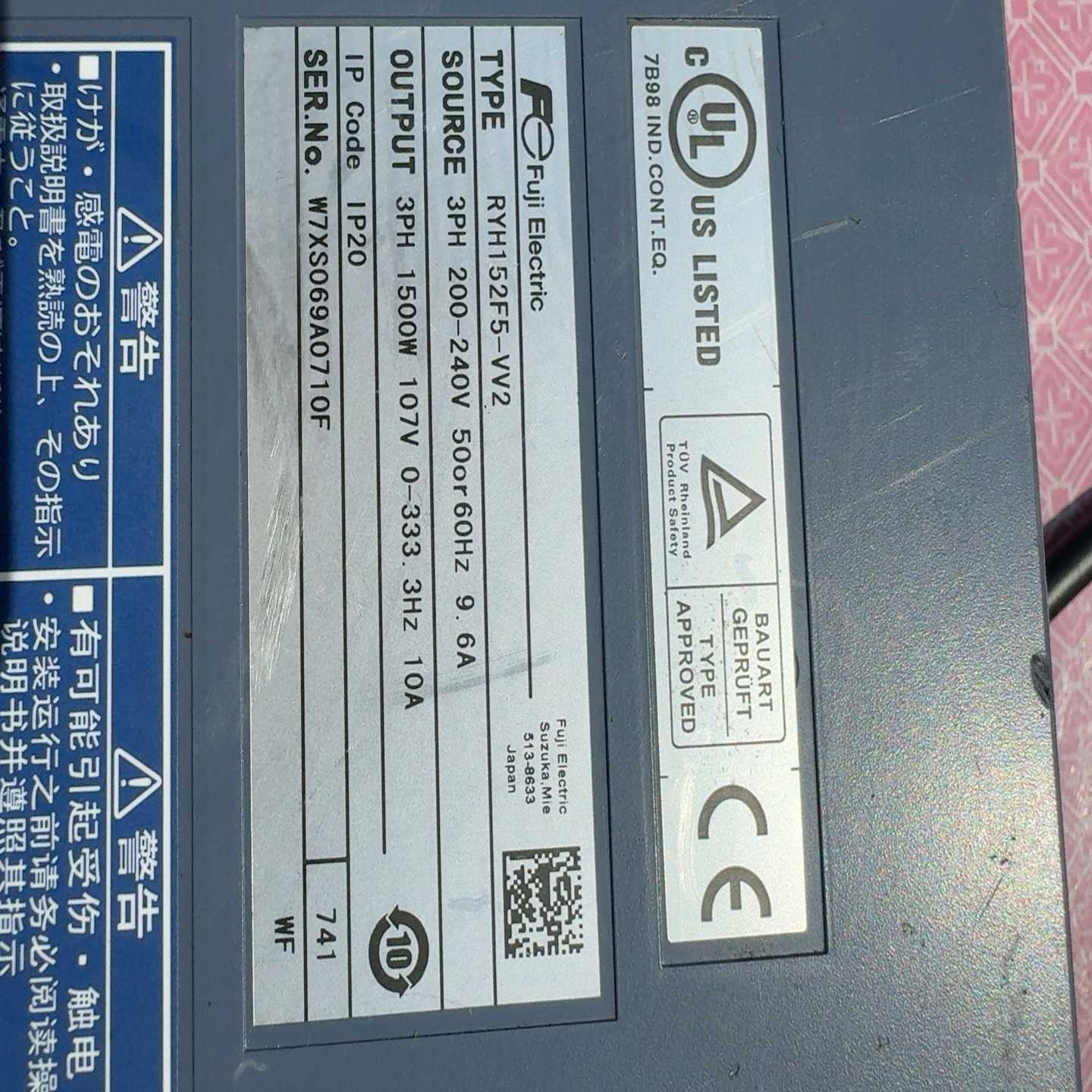 富士伺服驱动器RYH152F5-VV2，三相200-240V--议价商品