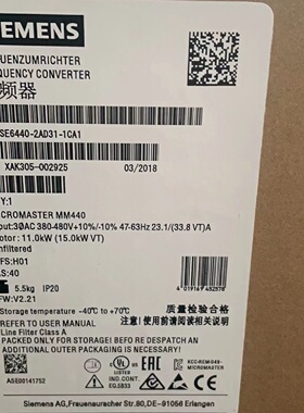 议价6SE64402AD311CA1西门子变频器MM440带滤波器3AC380V11KW