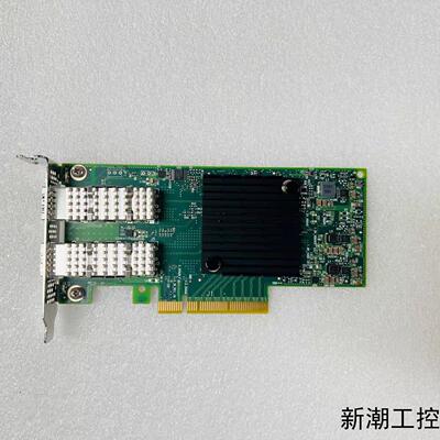 Mellanox MCX4121A-ACAT 1025G万议价商品