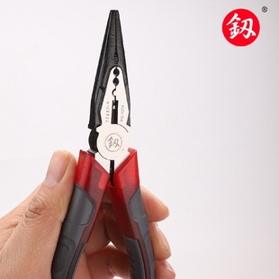 1204尖嘴钳子6寸钓鱼钳尖头尖口夹持手动工具家用 釰福冈工具