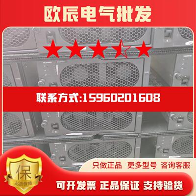 议价R33640G1 充电桩模块