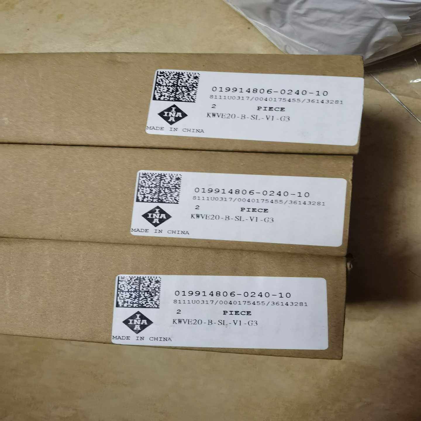 德国INA KWVE20-B-SL-V1-G3，。【白零商行】