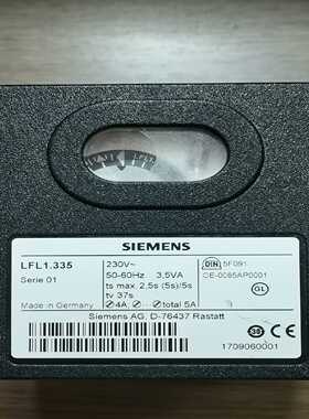 SiemensLFL1.335，火焰继电器，。询价