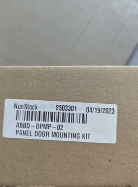 议价全新正品现货DPMP-02 ABB ACS880/580变频器控制盘门装套件表