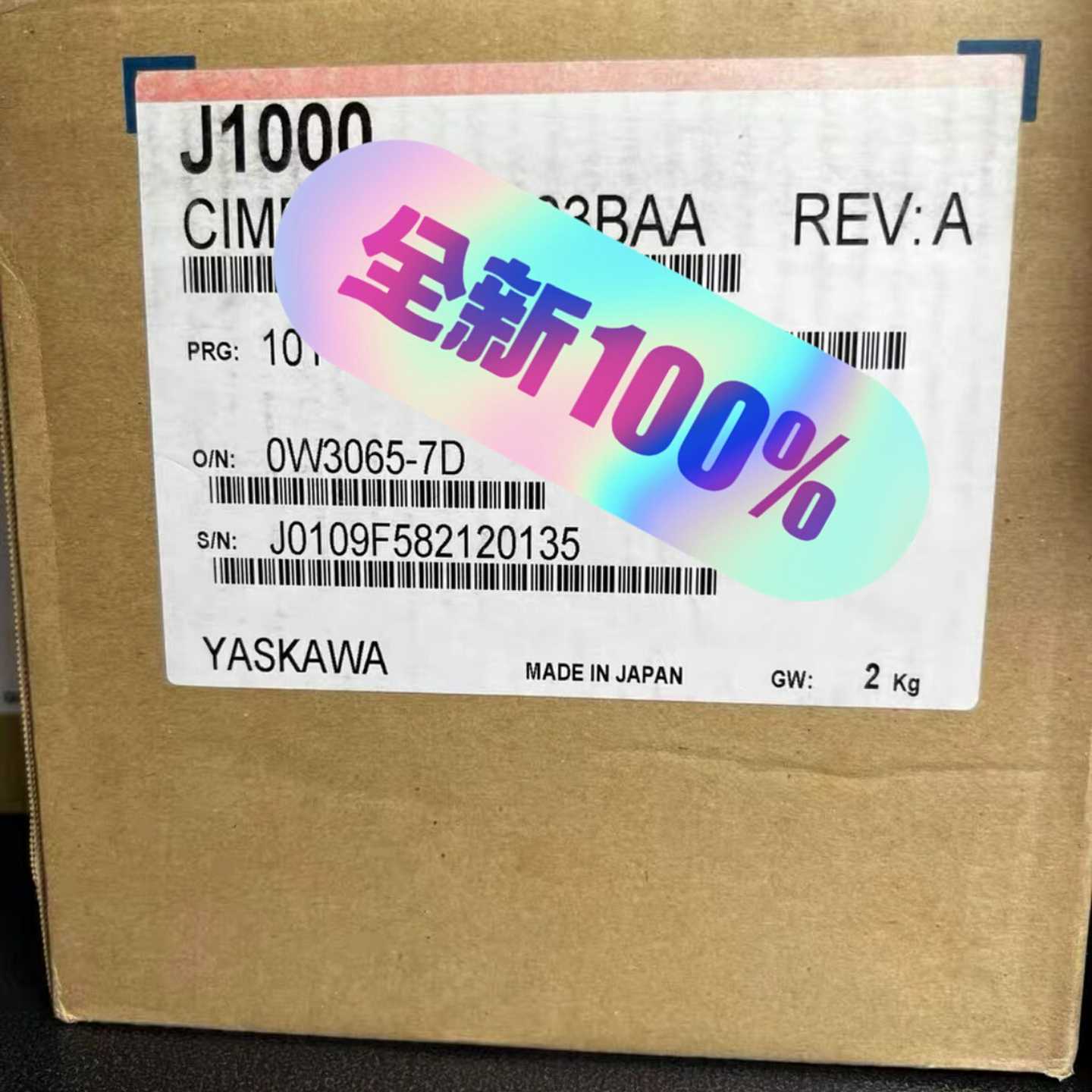 询价安川全新变频器I-J0001